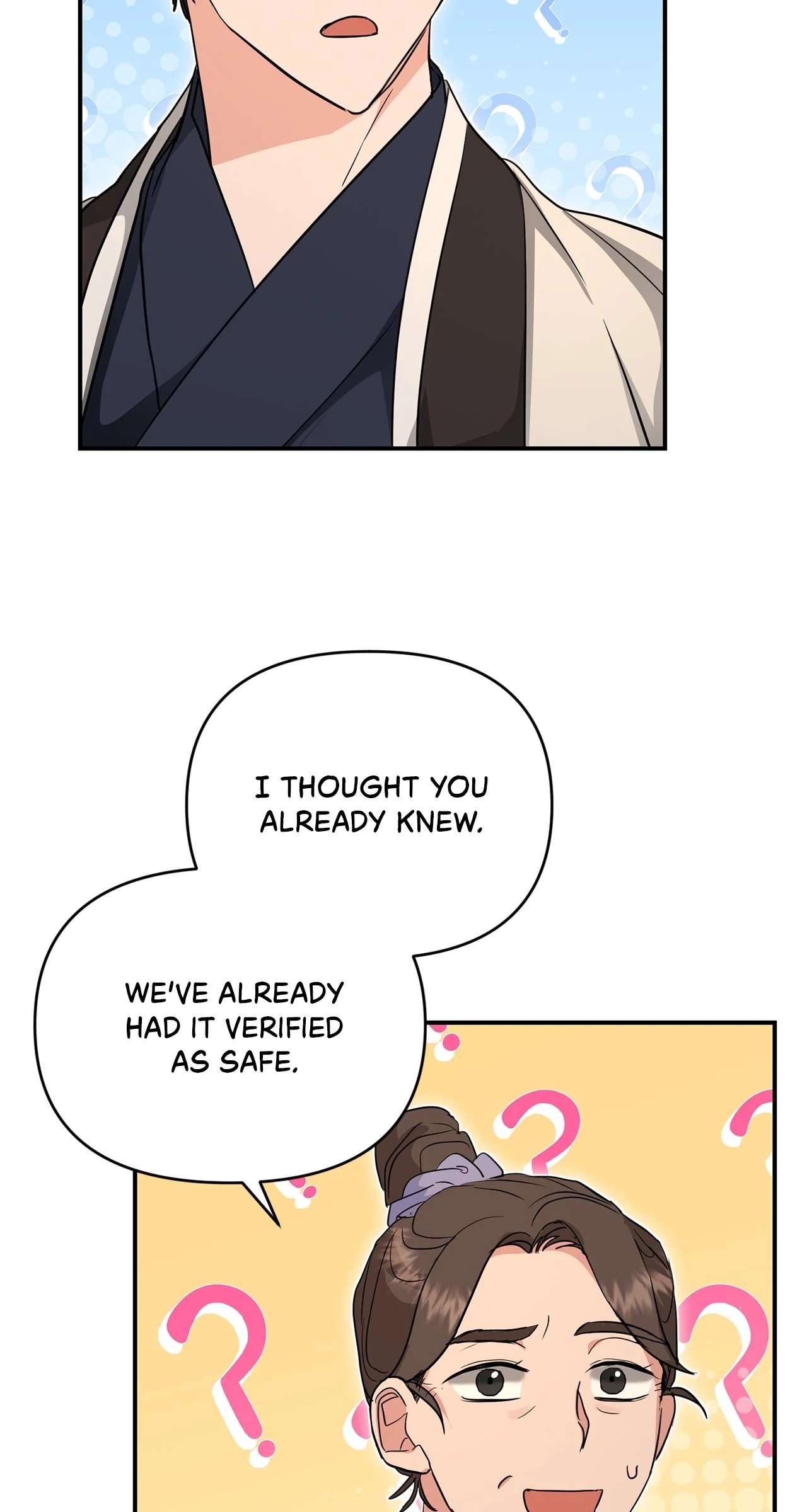 Not What the Doctor Ordered Chapter 19 page 15 - 