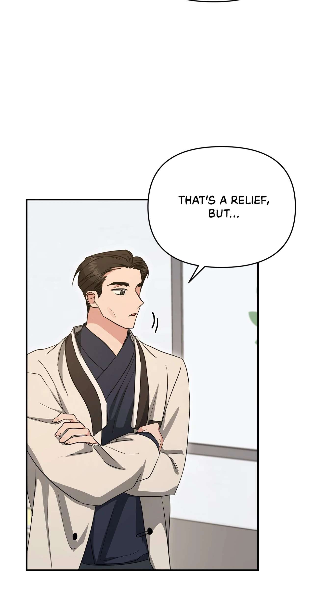 Not What the Doctor Ordered Chapter 19 page 17 - 