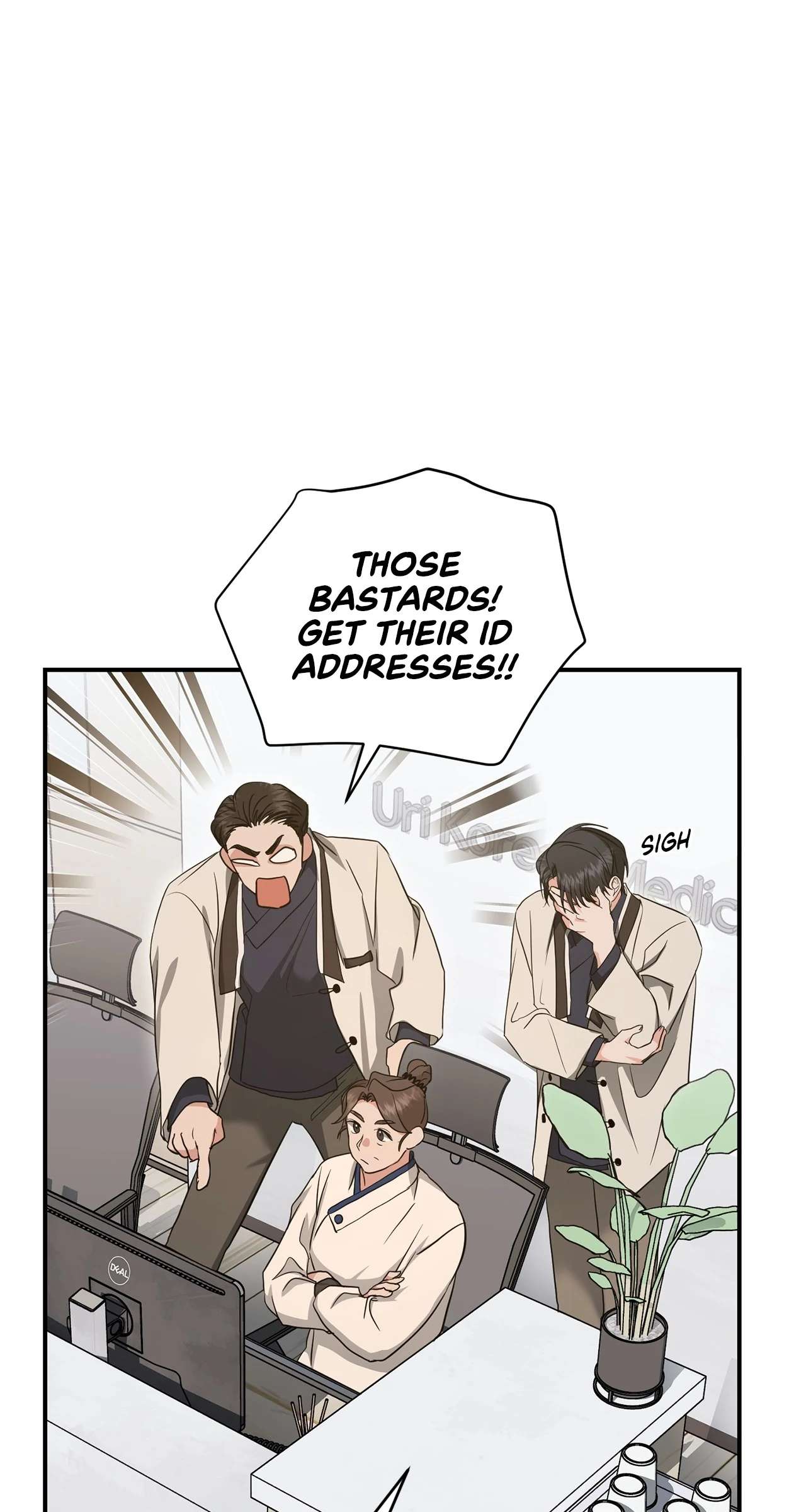 Not What the Doctor Ordered Chapter 19 page 22 - 