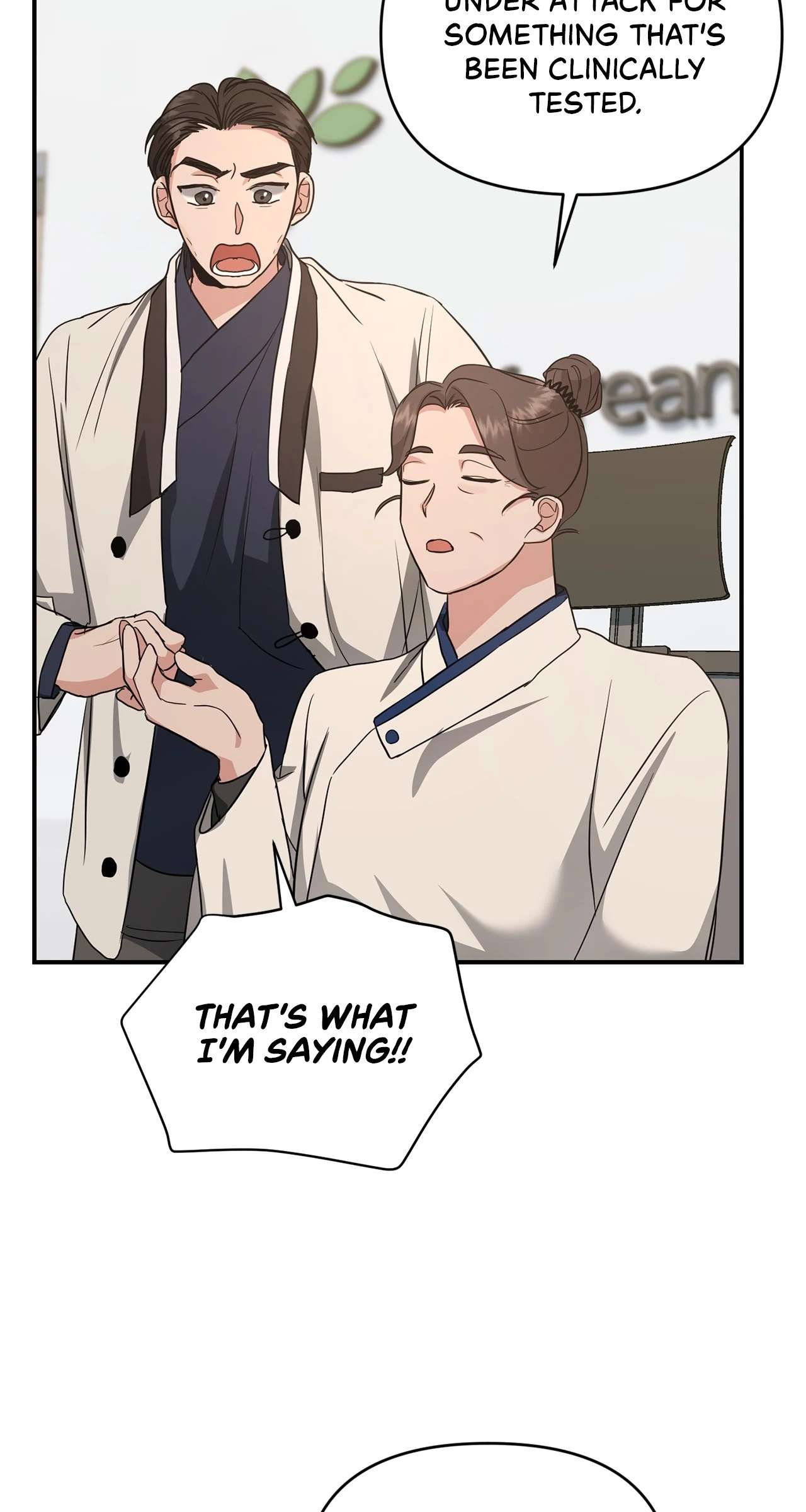 Not What the Doctor Ordered Chapter 19 page 30 - 