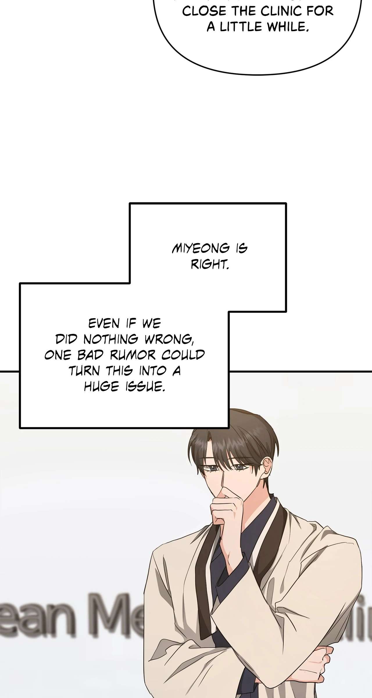 Not What the Doctor Ordered Chapter 19 page 33 - 