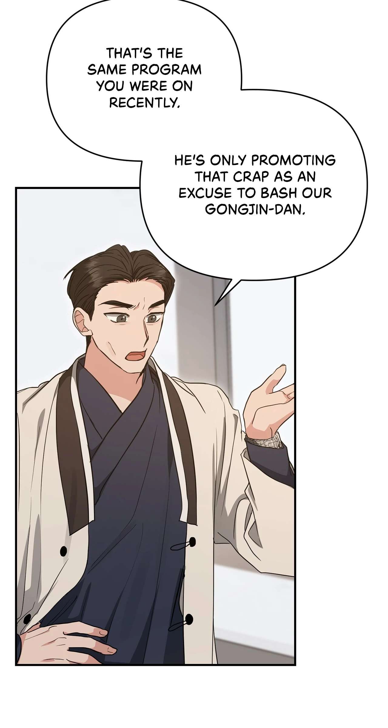 Not What the Doctor Ordered Chapter 19 page 8 - 