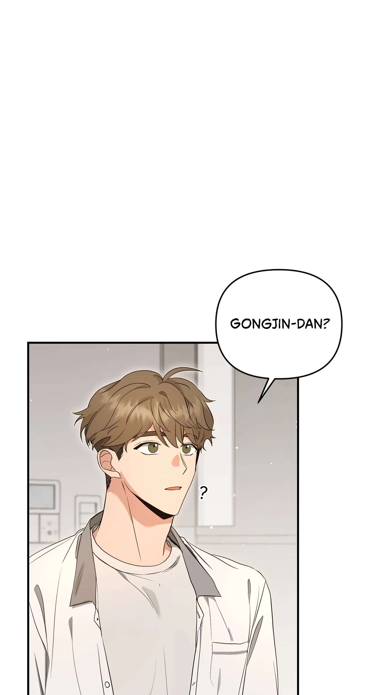 Not What the Doctor Ordered Chapter 2 page 1 - 