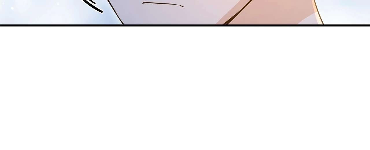 Not What the Doctor Ordered Chapter 20 page 26 - 