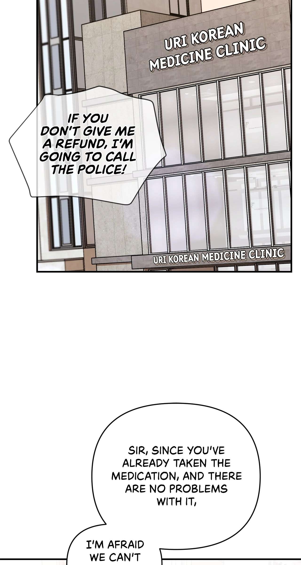 Not What the Doctor Ordered Chapter 20 page 42 - 