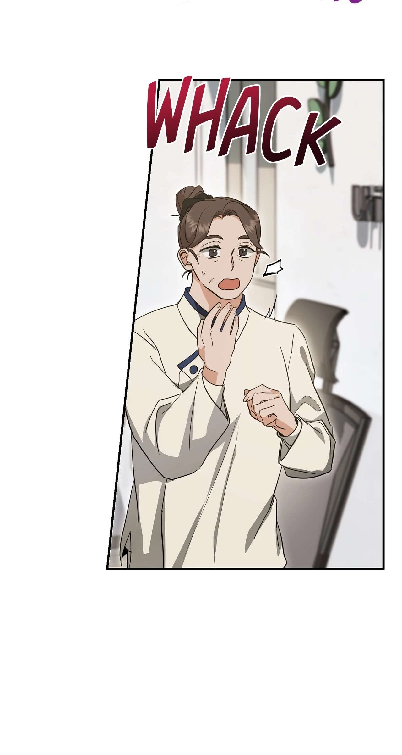 Not What the Doctor Ordered Chapter 20 page 52 - 