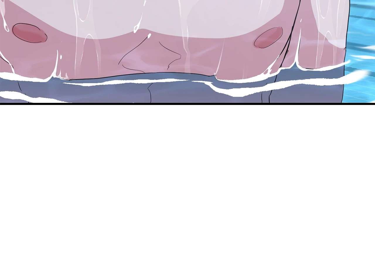 Not What the Doctor Ordered Chapter 21 page 17 - 