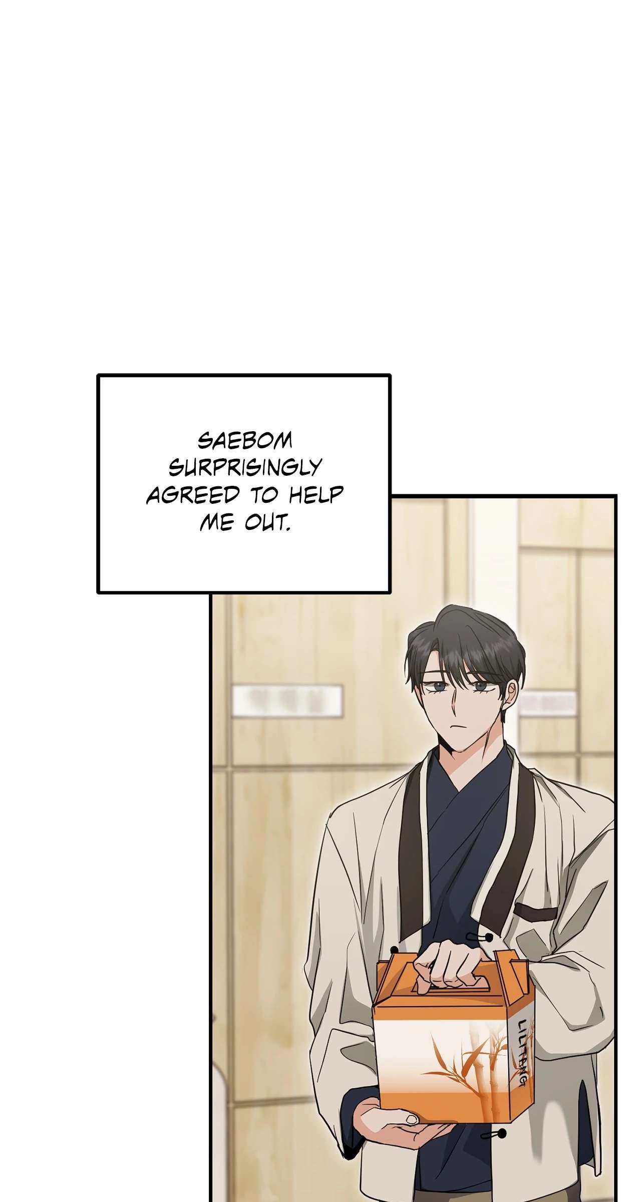 Not What the Doctor Ordered Chapter 21 page 25 - 