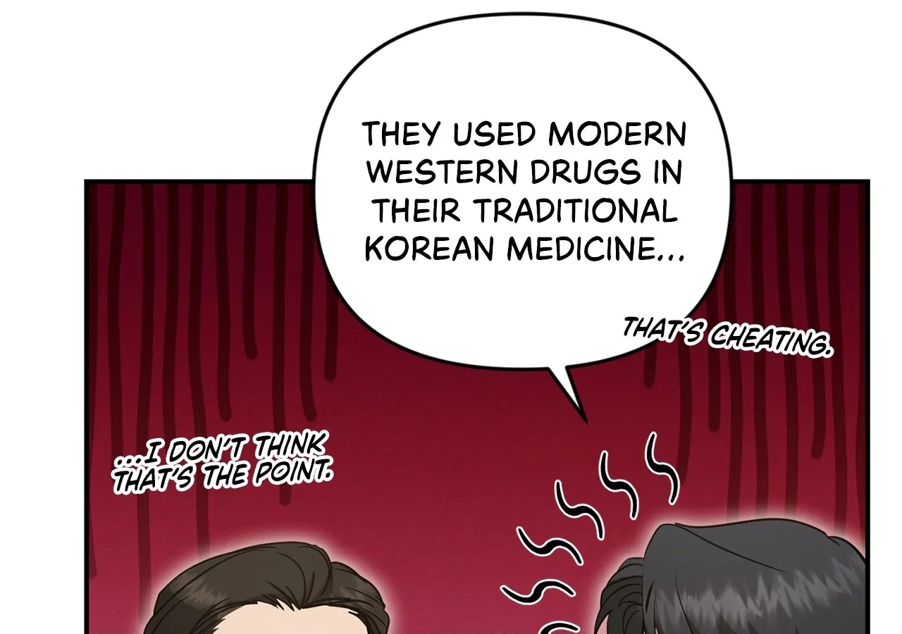 Not What the Doctor Ordered Chapter 22 page 16 - 