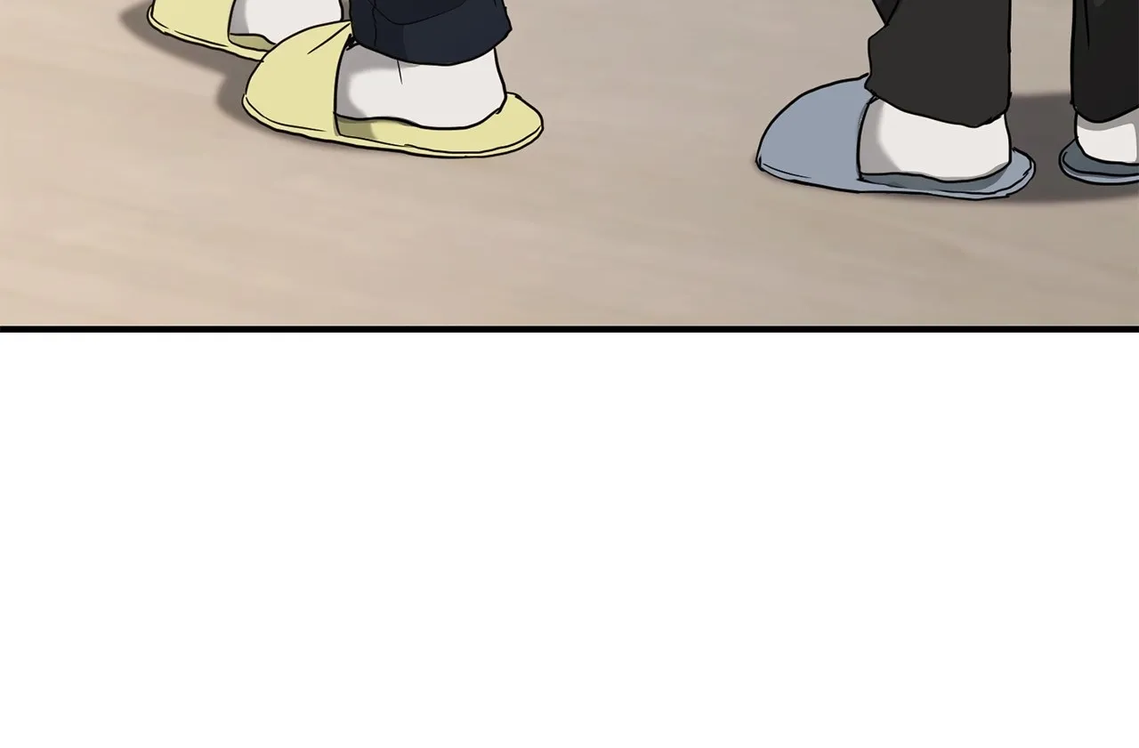 Not What the Doctor Ordered Chapter 22 page 50 - 