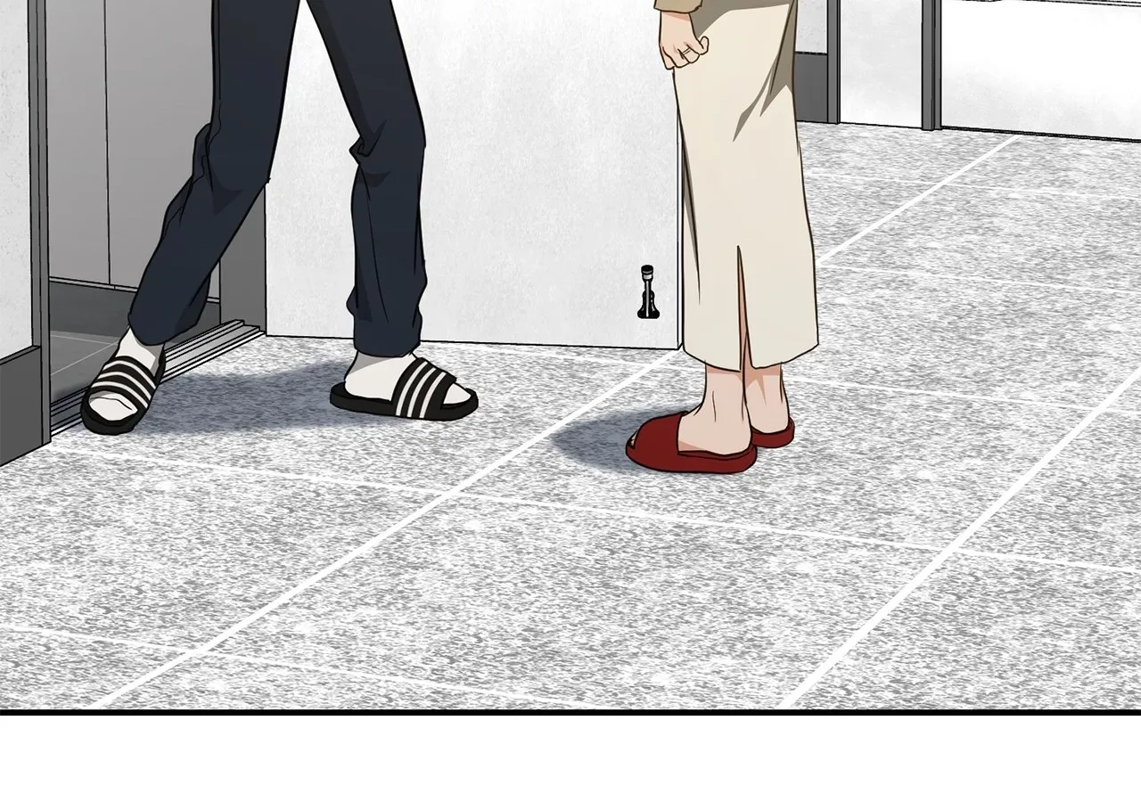 Not What the Doctor Ordered Chapter 22 page 56 - 