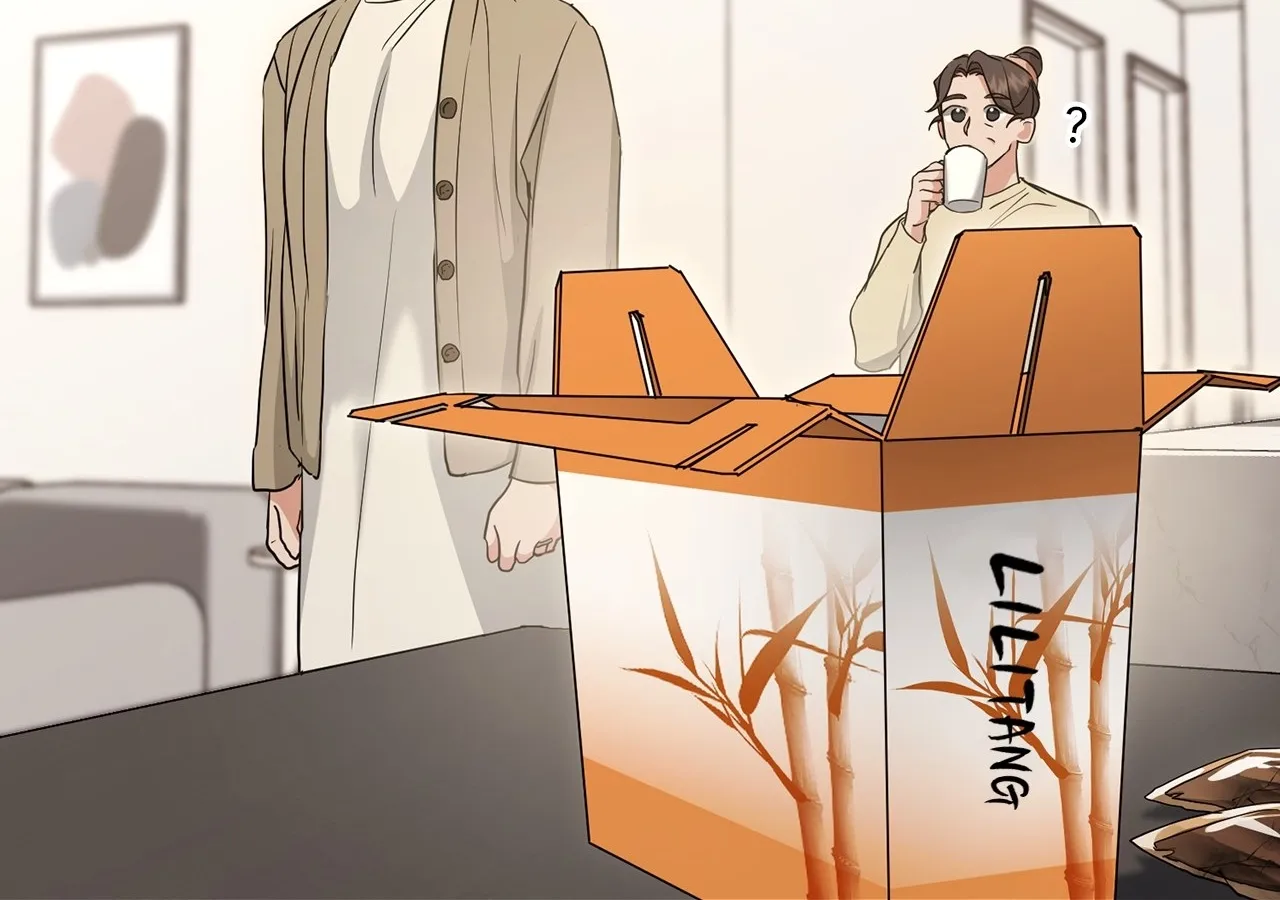 Not What the Doctor Ordered Chapter 22 page 86 - 
