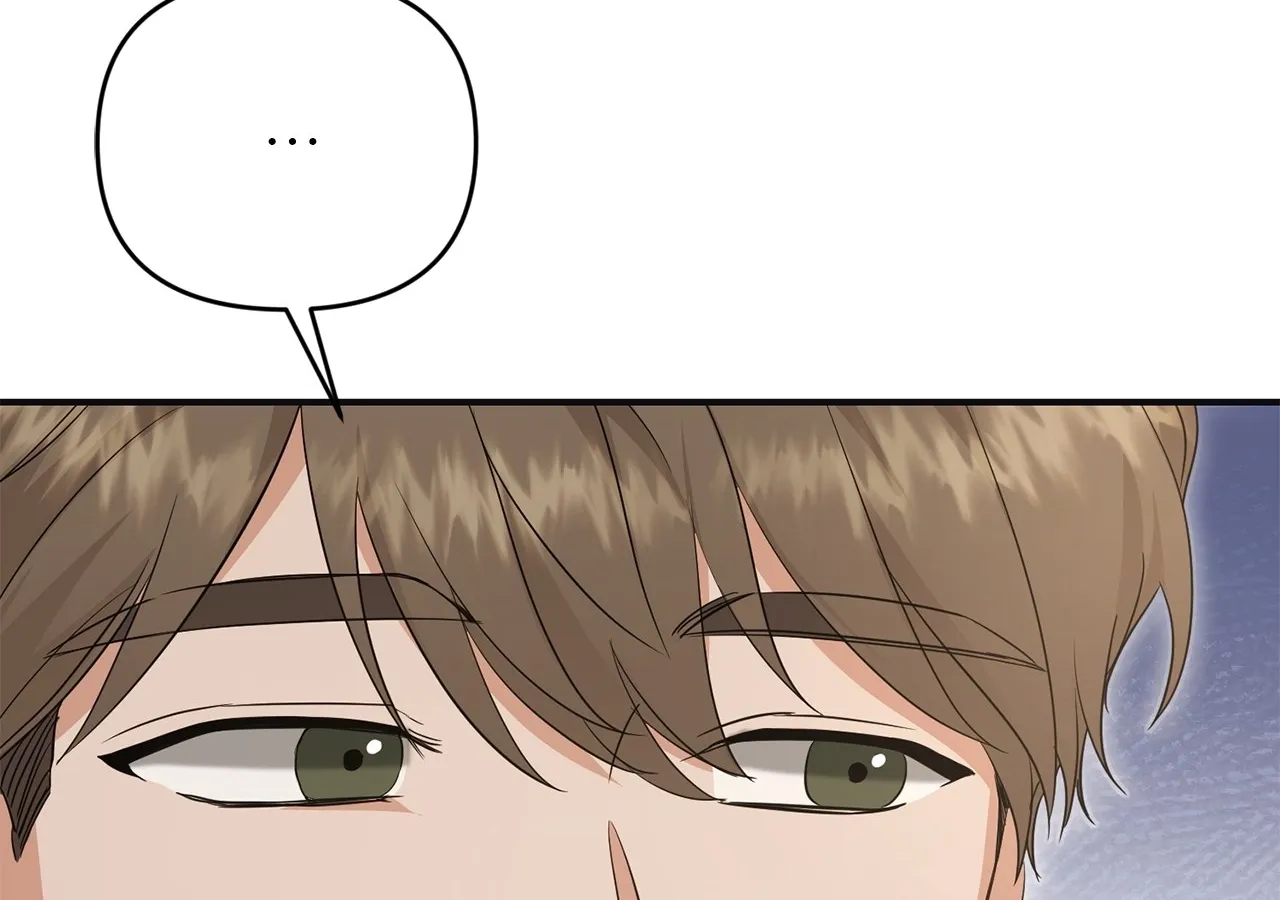 Not What the Doctor Ordered Chapter 23 page 16 - 