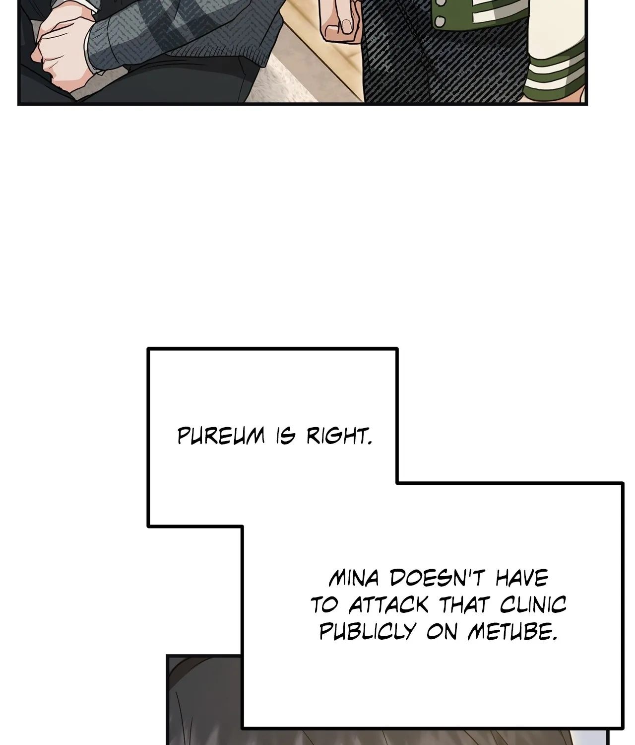 Not What the Doctor Ordered Chapter 23 page 86 - 