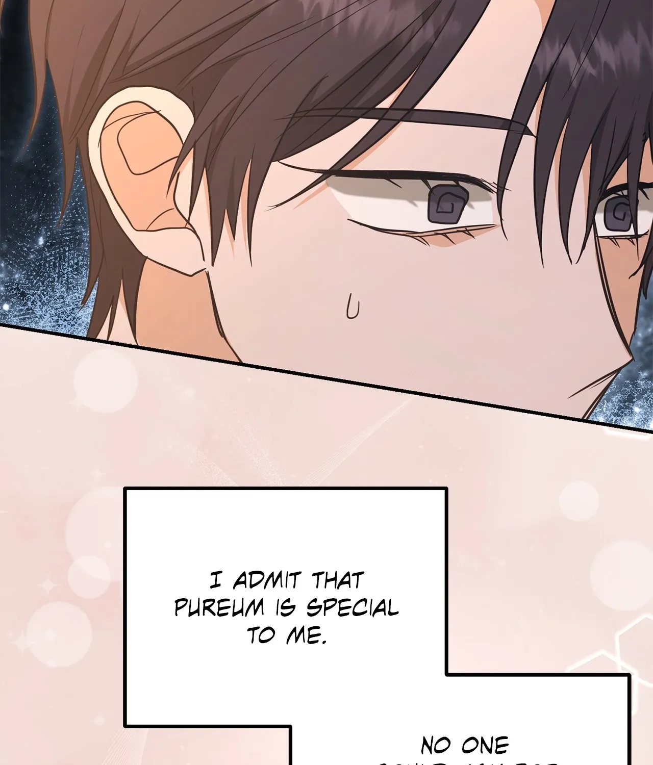 Not What the Doctor Ordered Chapter 24 page 5 - 