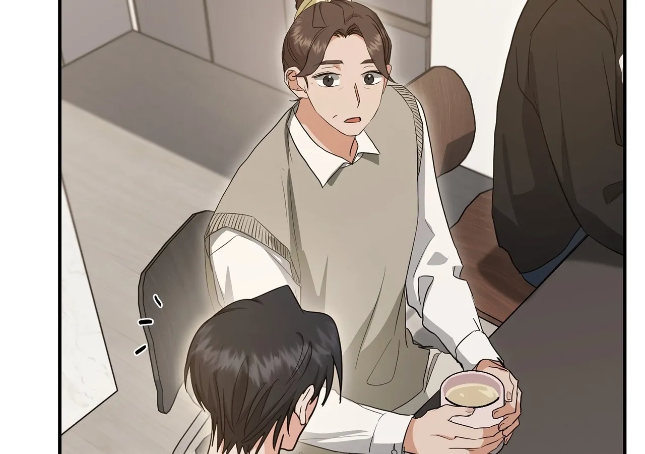 Not What the Doctor Ordered Chapter 24 page 44 - 