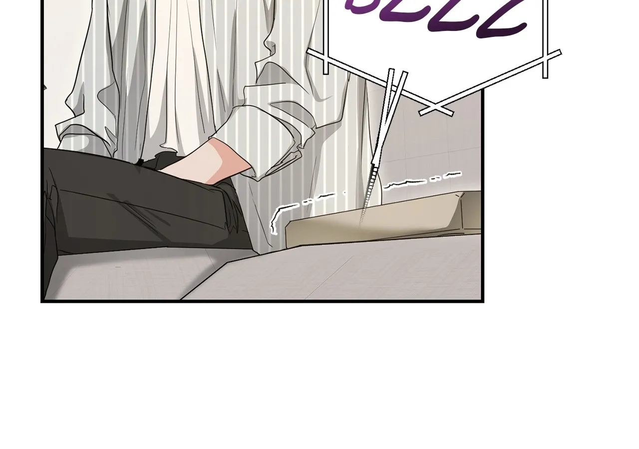 Not What the Doctor Ordered Chapter 24 page 72 - 