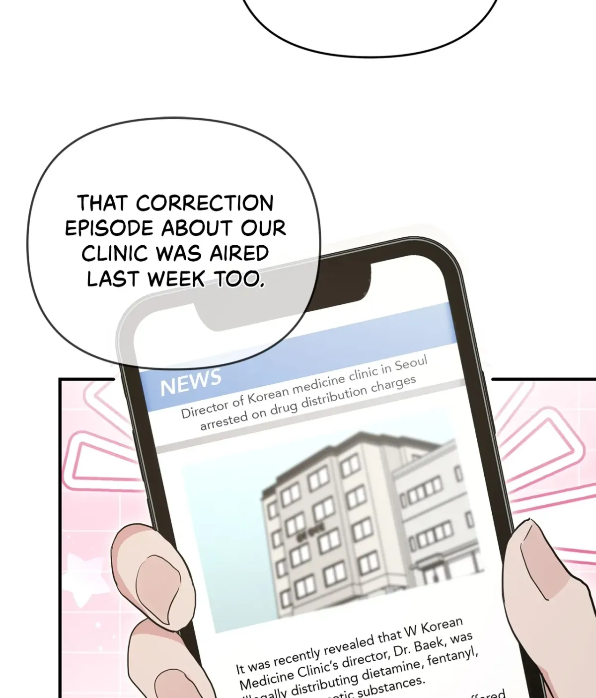 Not What the Doctor Ordered Chapter 25 page 118 - 