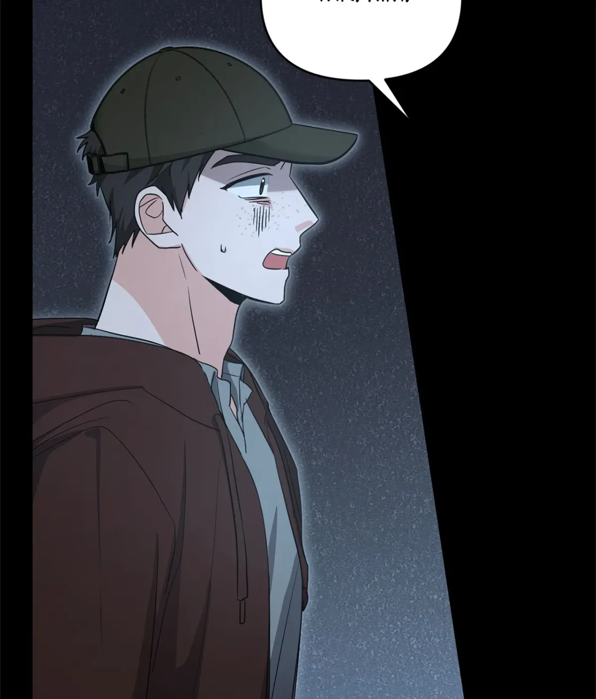 Not What the Doctor Ordered Chapter 25 page 13 - 