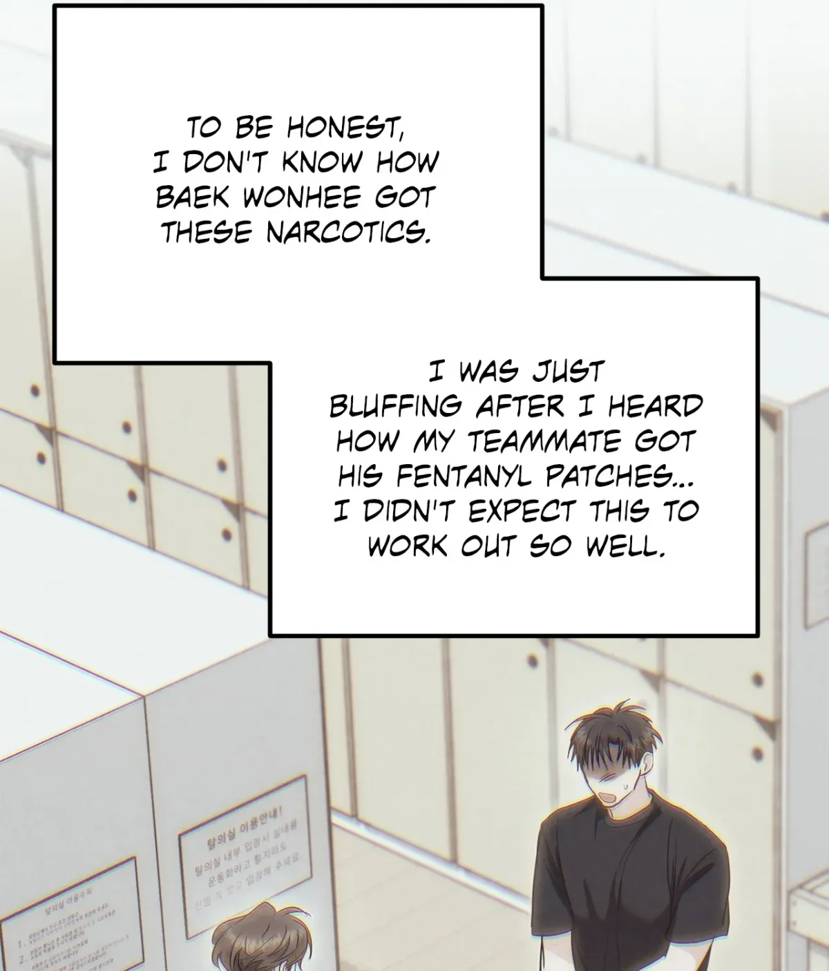 Not What the Doctor Ordered Chapter 25 page 85 - 