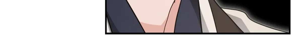 Not What the Doctor Ordered Chapter 26 page 16 - 