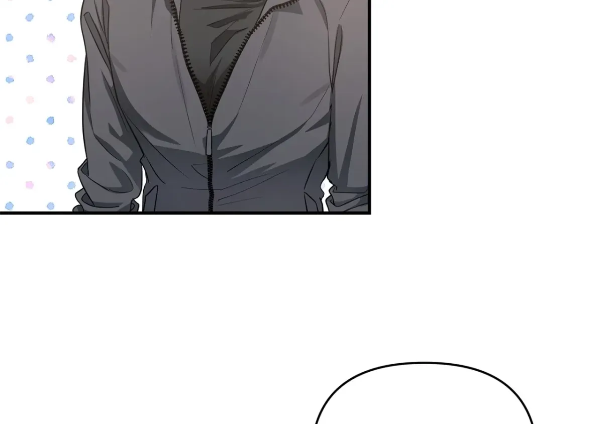Not What the Doctor Ordered Chapter 26 page 24 - 