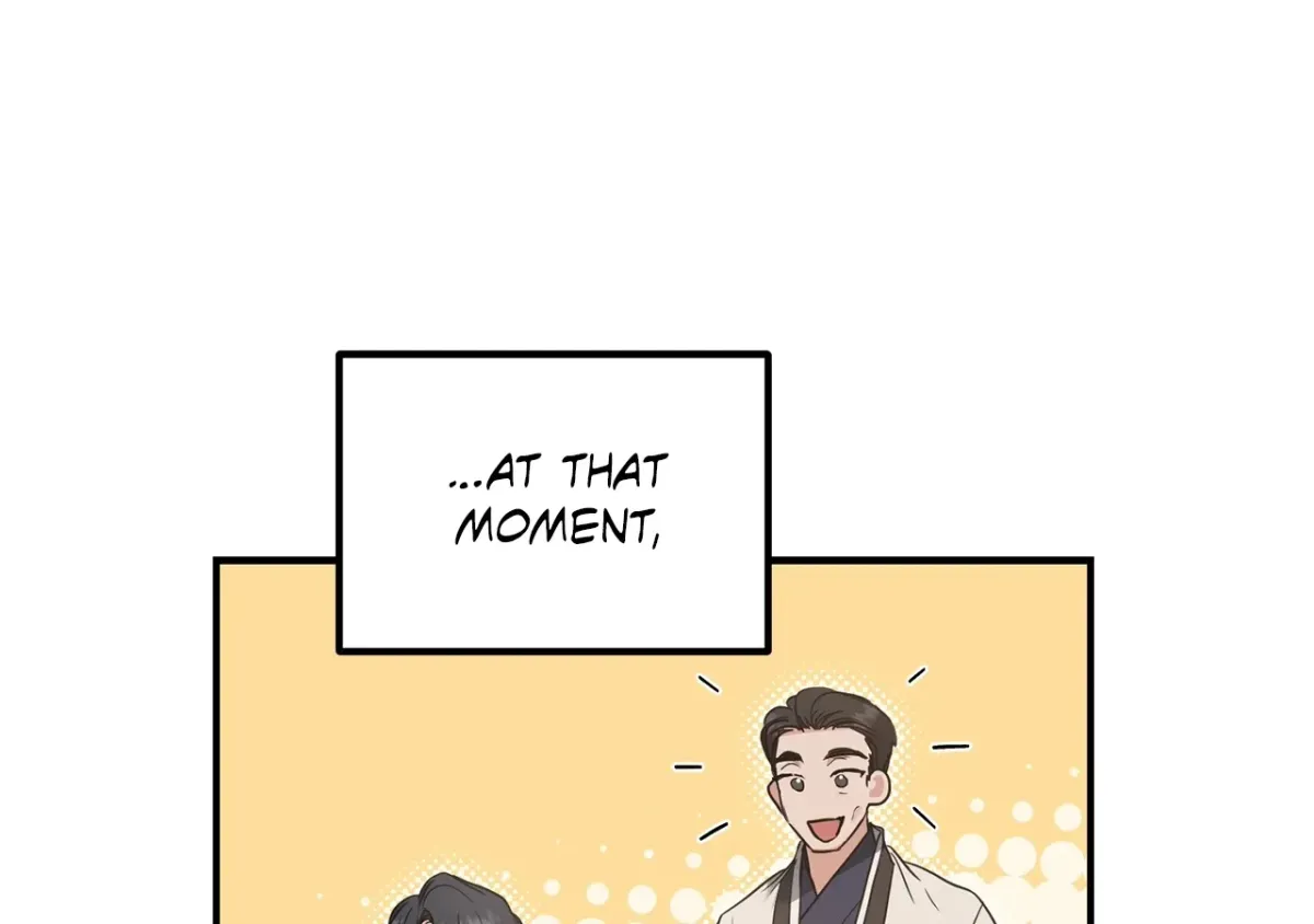 Not What the Doctor Ordered Chapter 26 page 6 - 