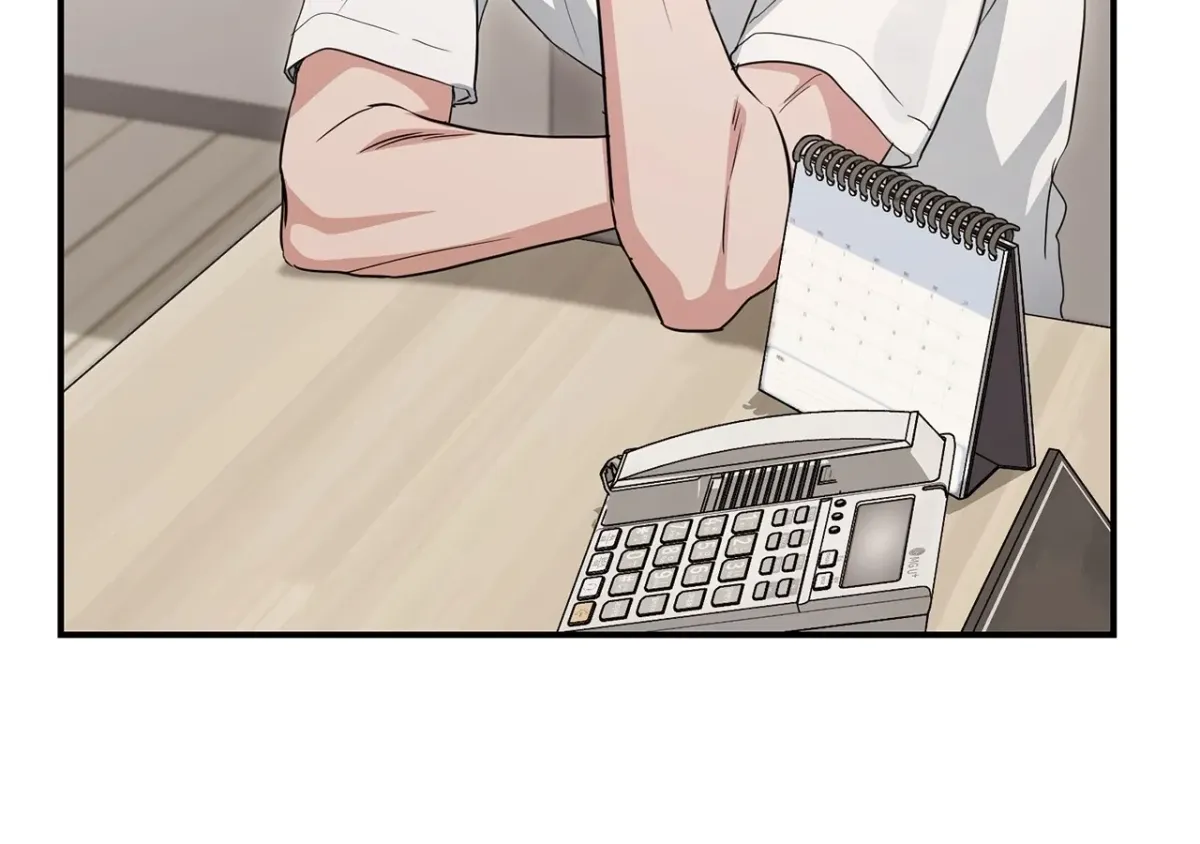 Not What the Doctor Ordered Chapter 26 page 69 - 