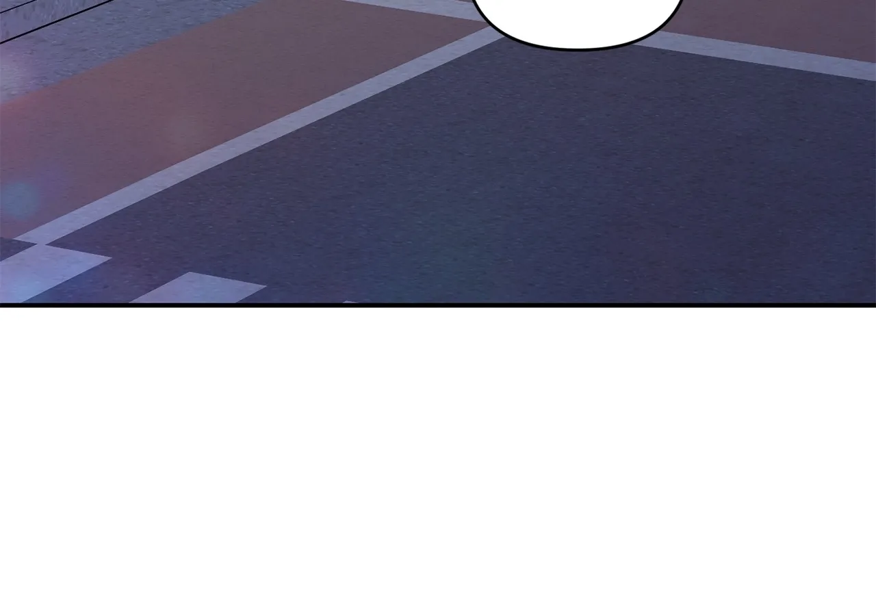 Not What the Doctor Ordered Chapter 27 page 4 - 