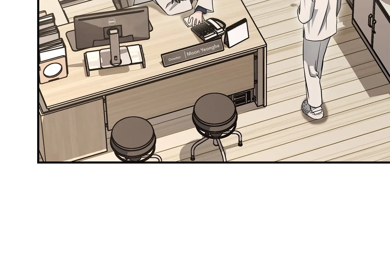 Not What the Doctor Ordered Chapter 27 page 42 - 