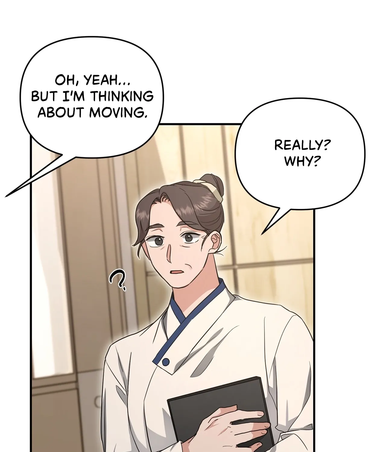 Not What the Doctor Ordered Chapter 27 page 43 - 