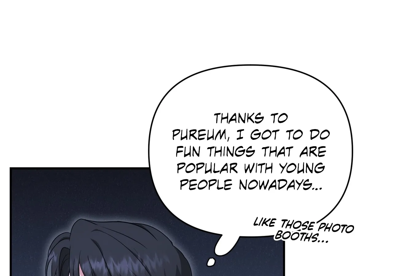 Not What the Doctor Ordered Chapter 27 page 6 - 
