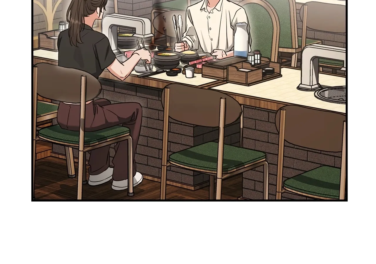 Not What the Doctor Ordered Chapter 28 page 80 - 