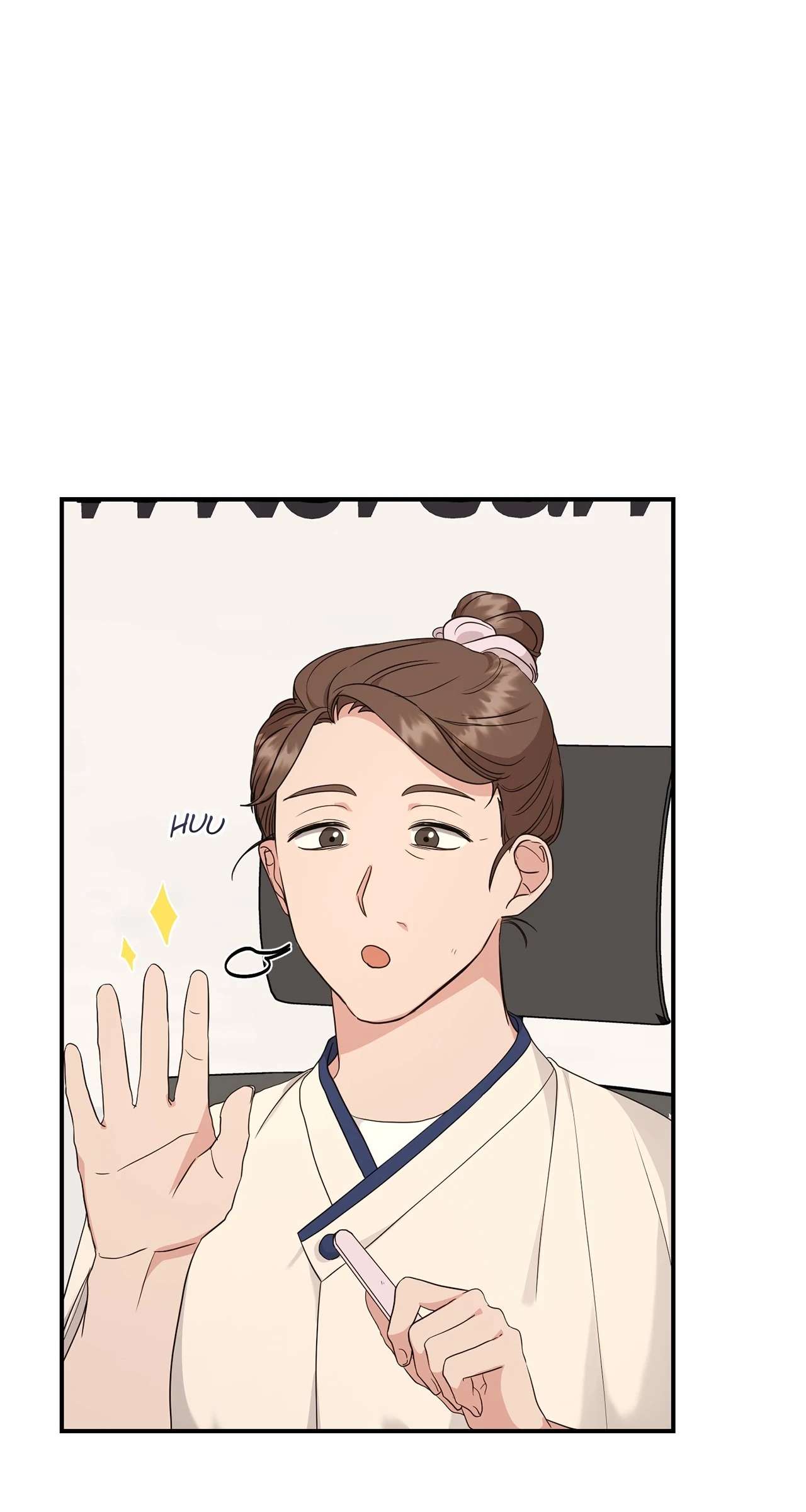 Not What the Doctor Ordered Chapter 3 page 50 - 