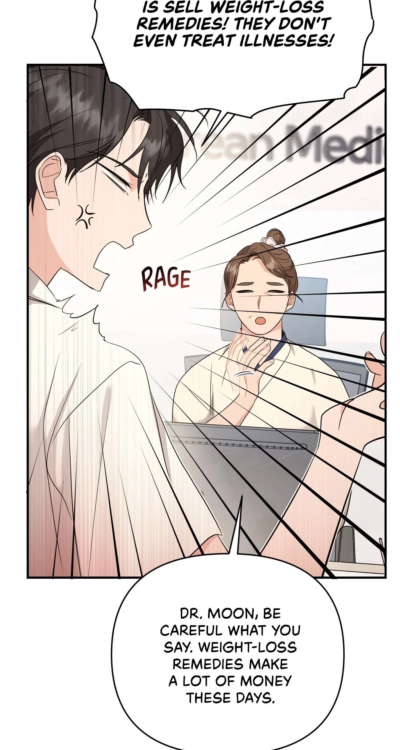 Not What the Doctor Ordered Chapter 3 page 58 - 