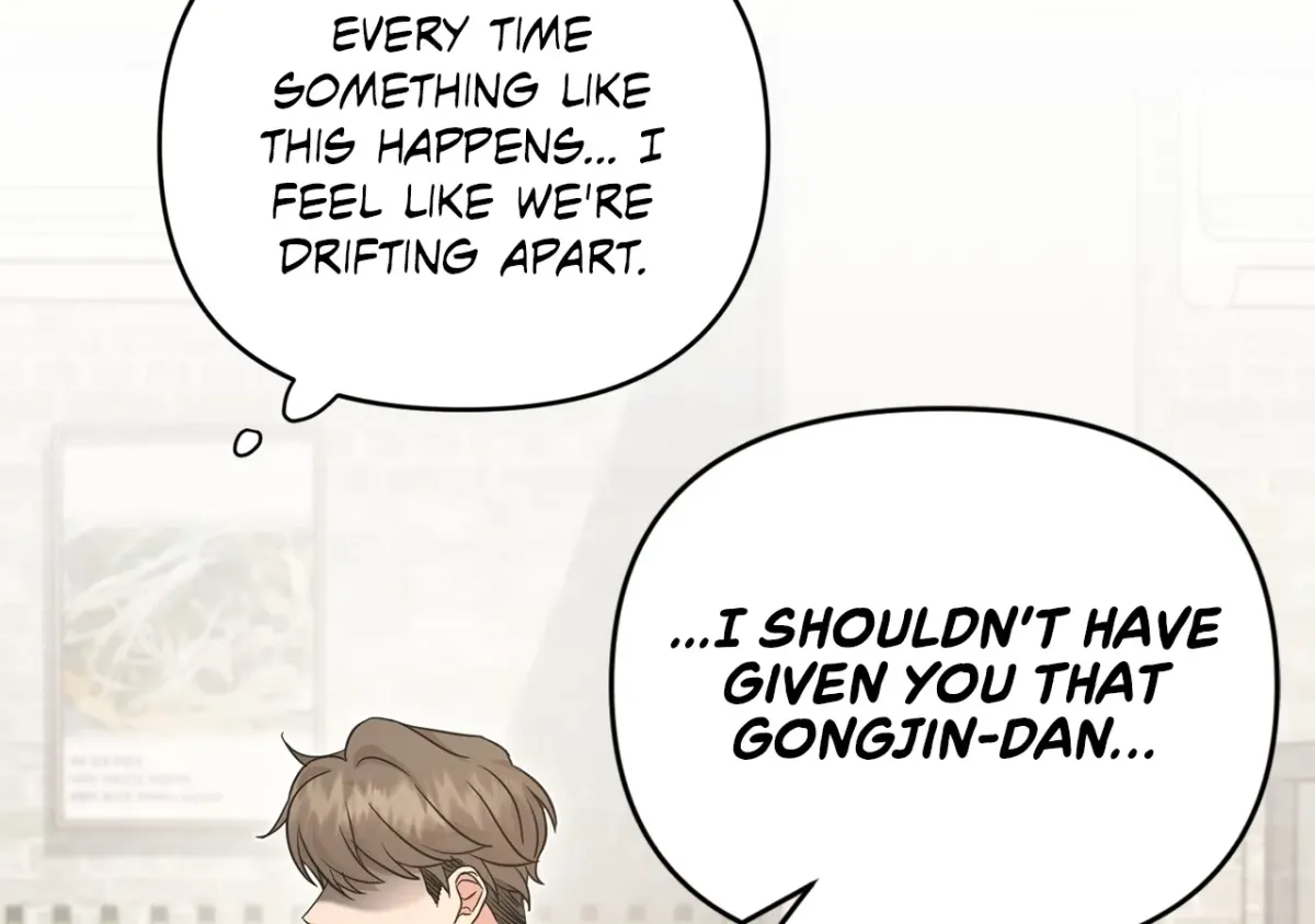 Not What the Doctor Ordered Chapter 30 page 33 - 