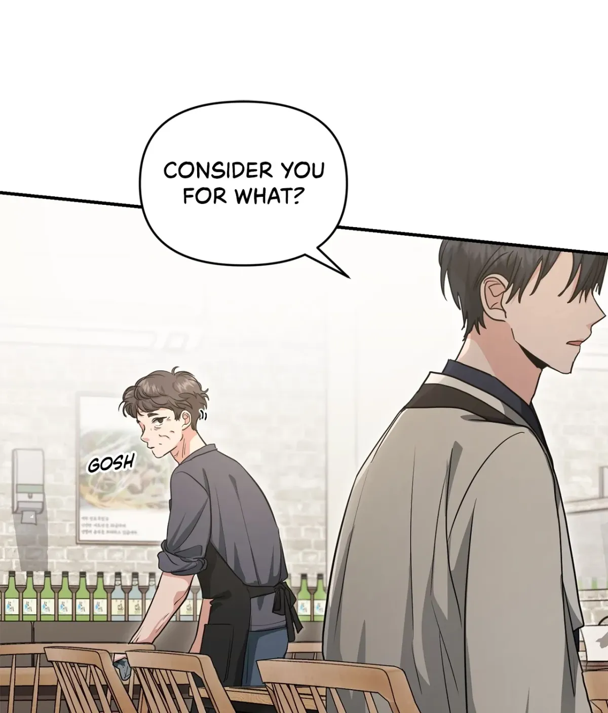 Not What the Doctor Ordered Chapter 30 page 43 - 