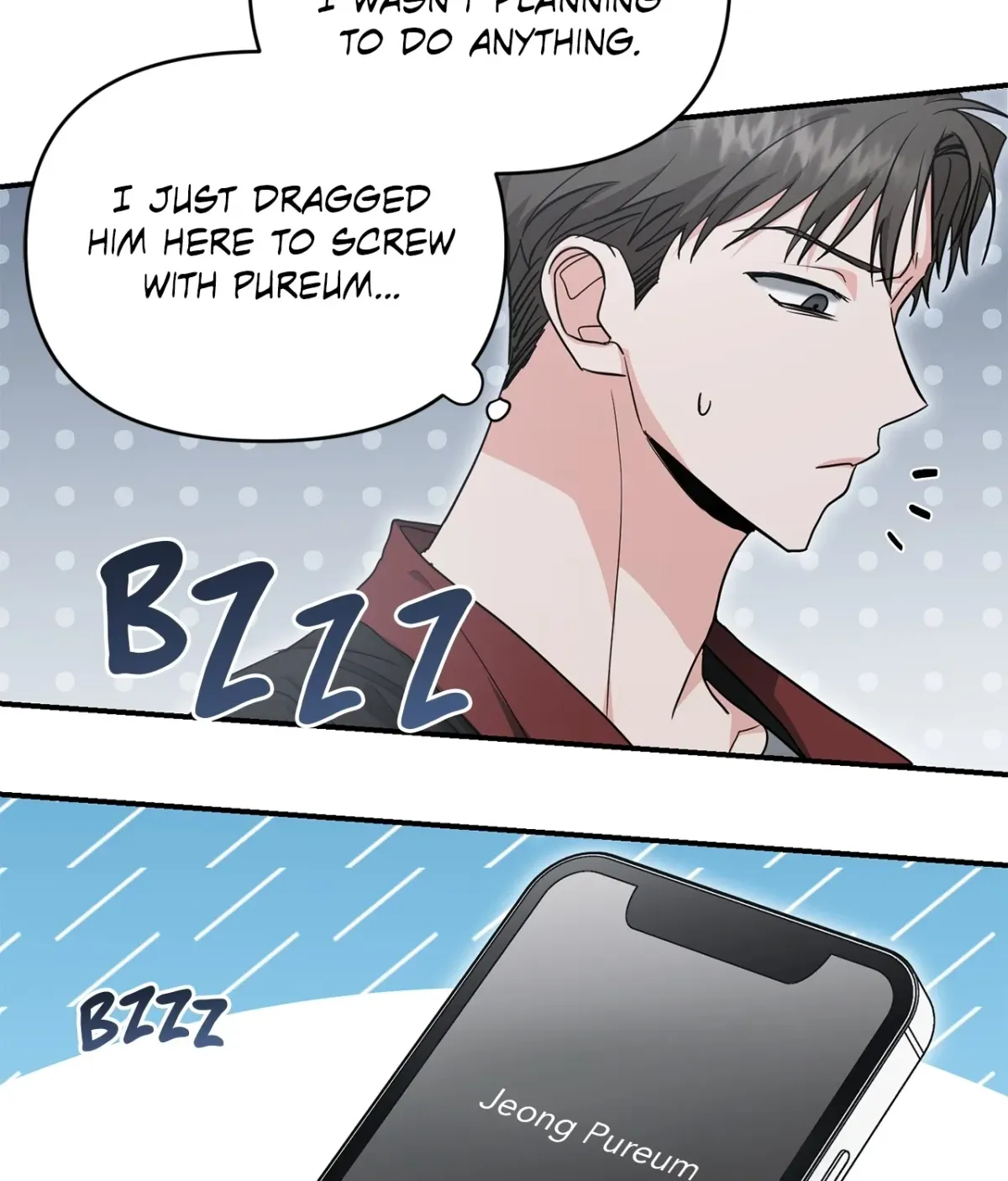 Not What the Doctor Ordered Chapter 31 page 21 - 
