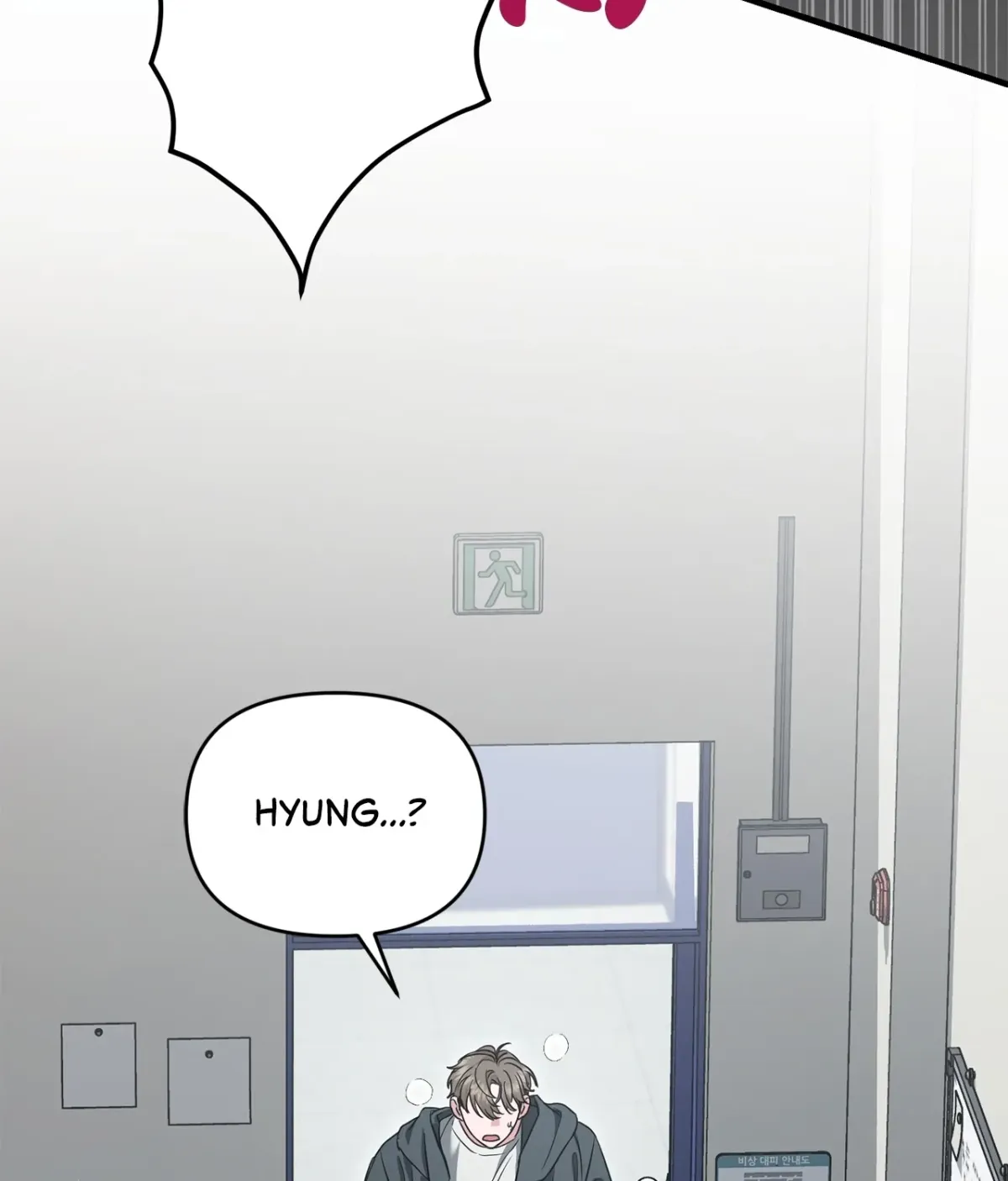 Not What the Doctor Ordered Chapter 31 page 69 - 