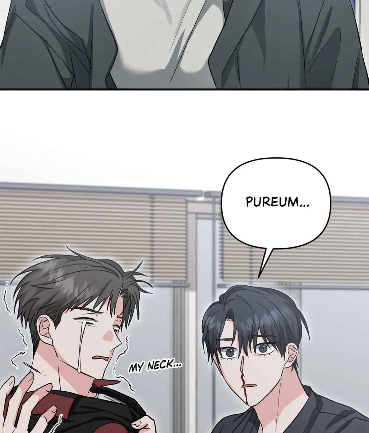 Not What the Doctor Ordered Chapter 31 page 73 - 