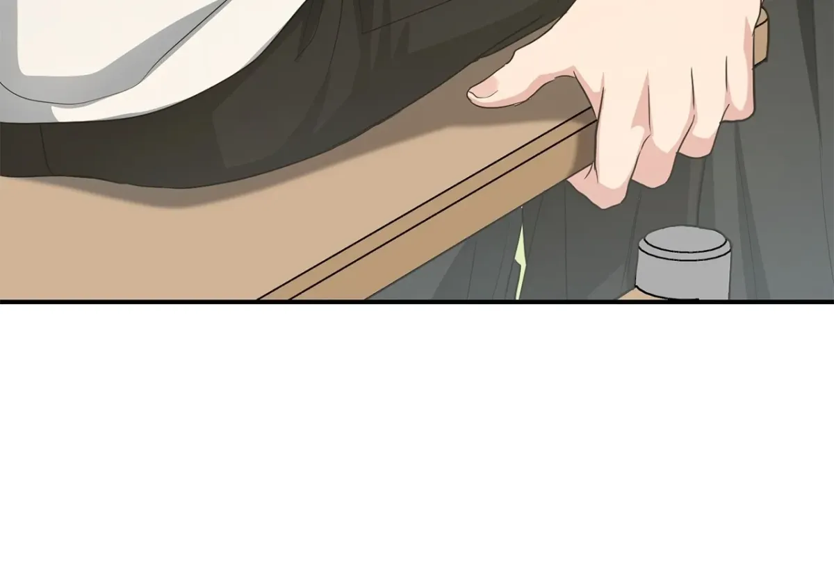 Not What the Doctor Ordered Chapter 33 page 12 - 
