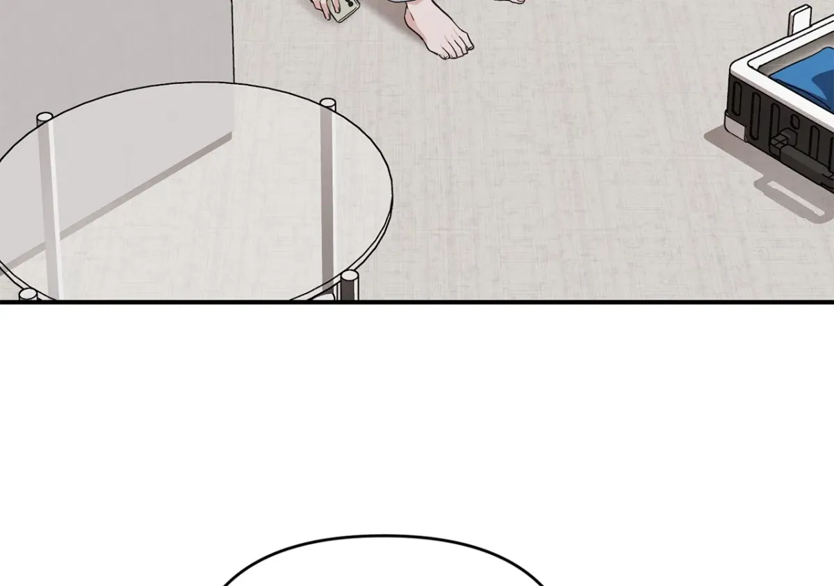 Not What the Doctor Ordered Chapter 33 page 113 - 
