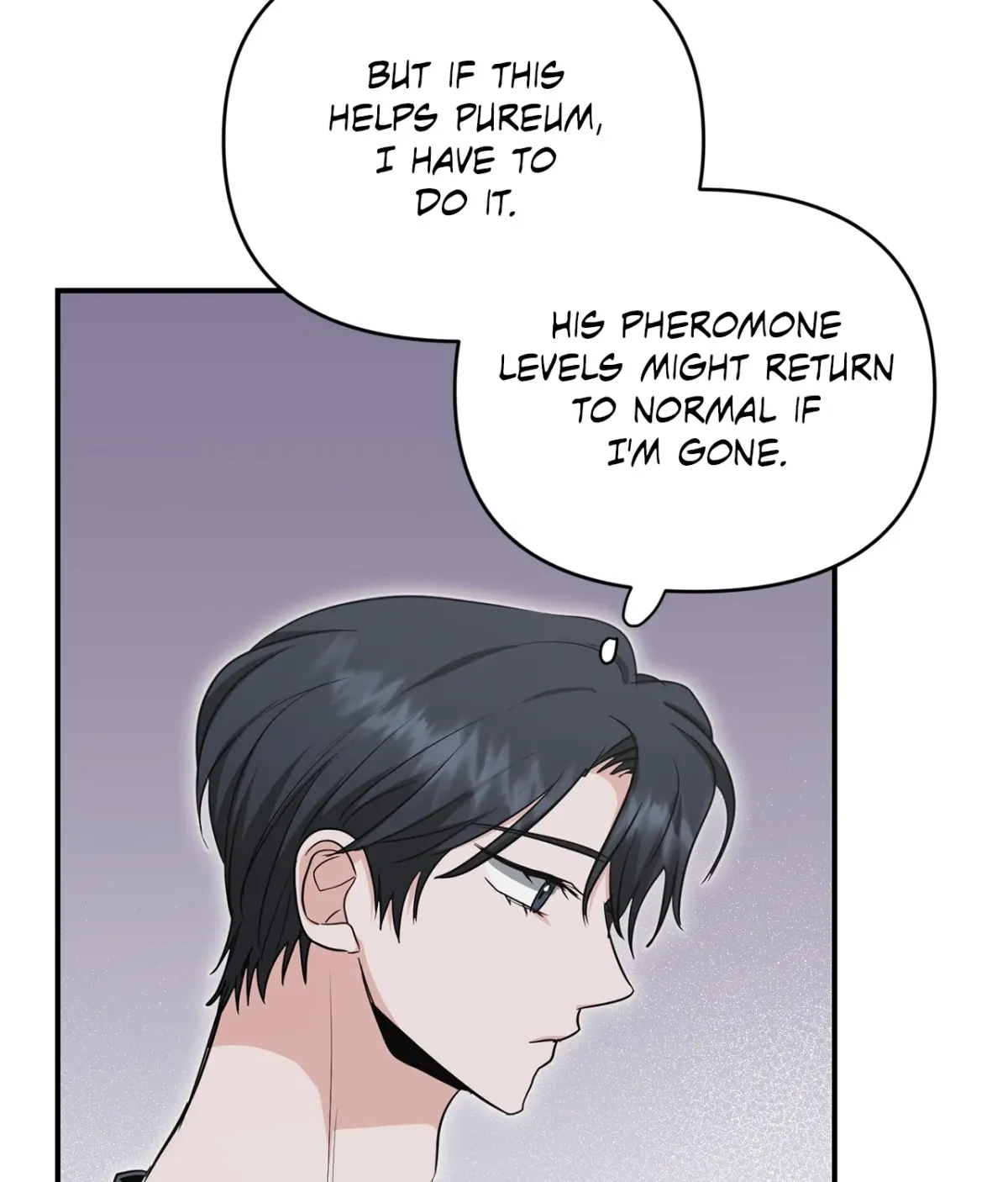 Not What the Doctor Ordered Chapter 33 page 114 - 