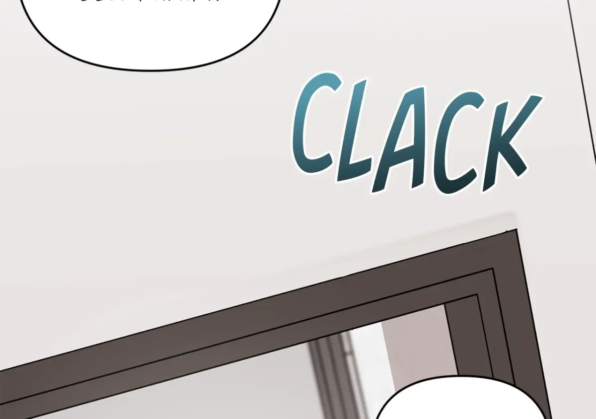 Not What the Doctor Ordered Chapter 33 page 121 - 