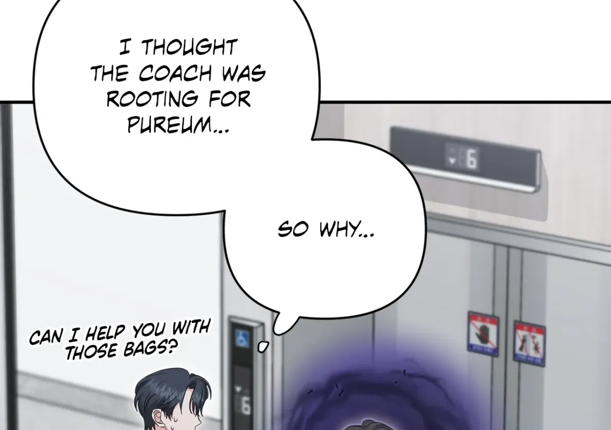 Not What the Doctor Ordered Chapter 33 page 44 - 
