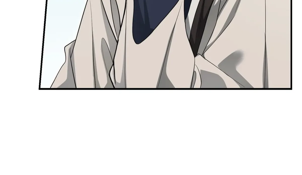 Not What the Doctor Ordered Chapter 33 page 75 - 