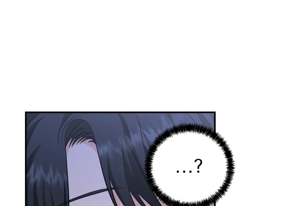 Not What the Doctor Ordered Chapter 34 page 6 - 