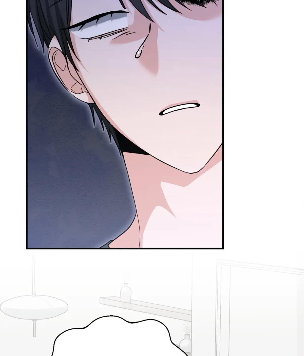 Not What the Doctor Ordered Chapter 34 page 7 - 