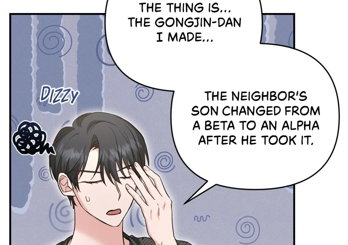 Not What the Doctor Ordered Chapter 35 page 58 - 