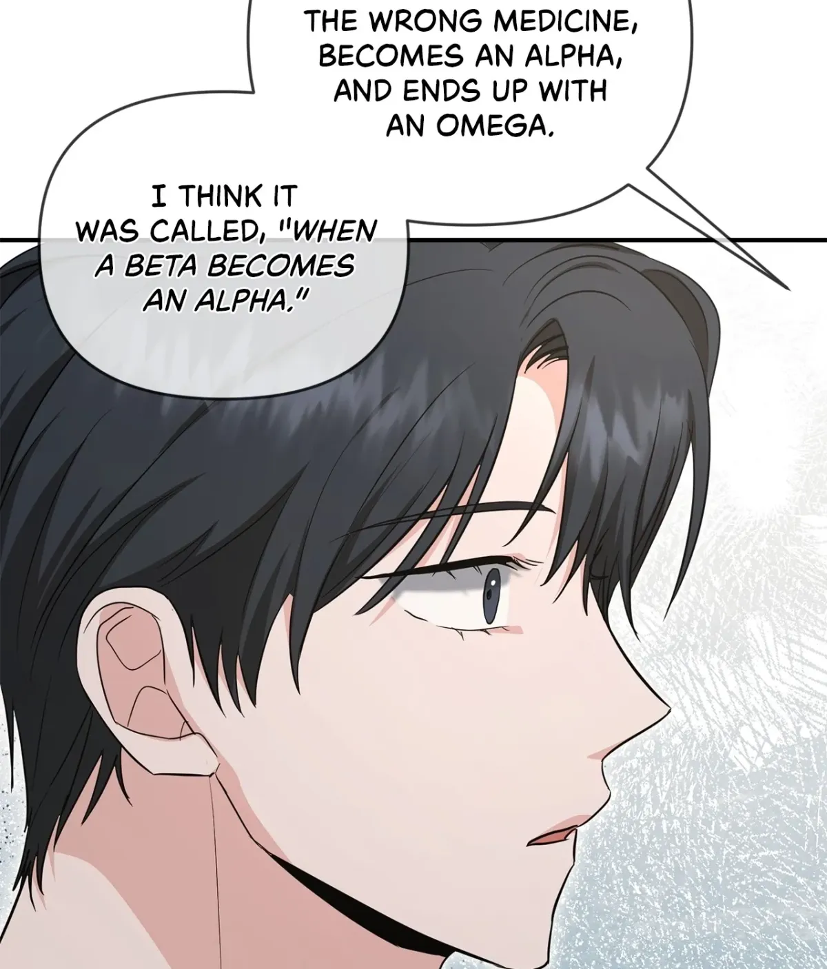 Not What the Doctor Ordered Chapter 35 page 71 - 